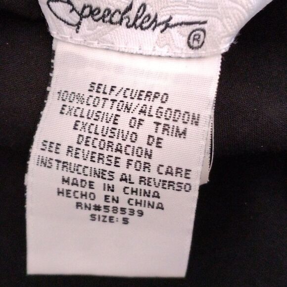 Speechless Halter Dress  - Picture 6 of 10